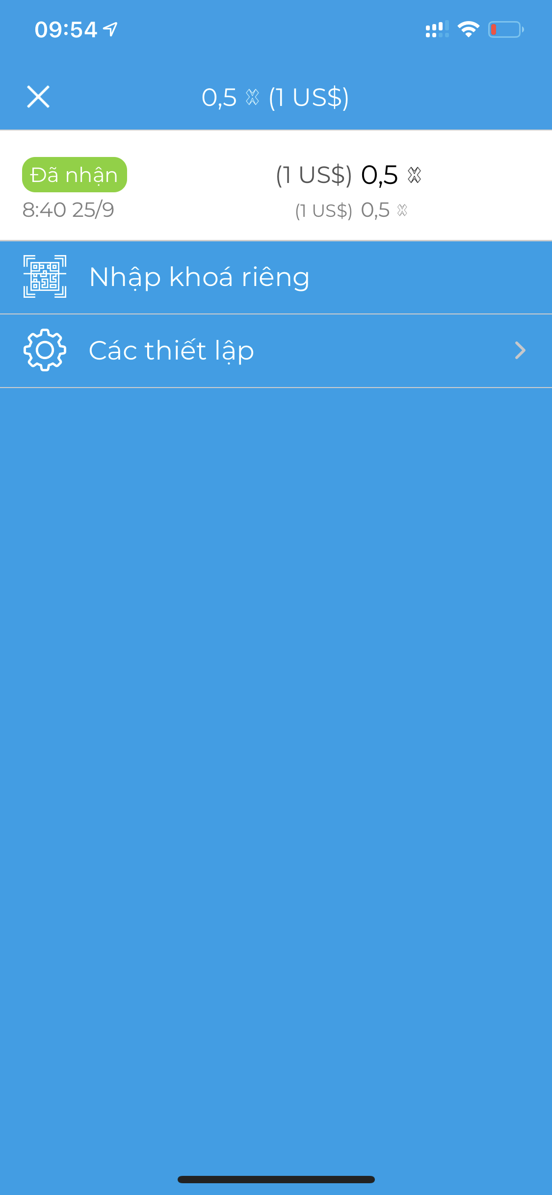 0ECA12A0-5948-40B5-86AF-34FD4360DE07.png