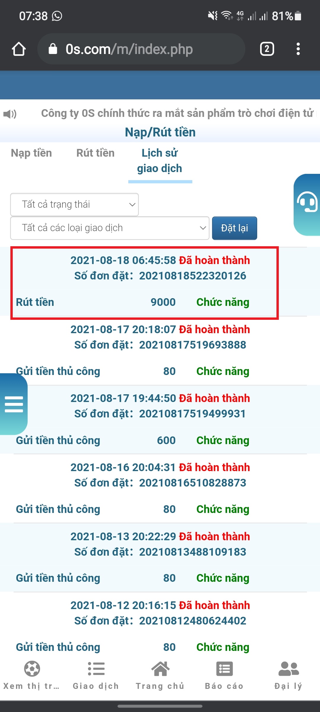 0s 18.08.2021-2.jpg