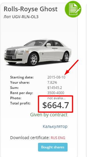 11013459_520286904787985_1297022332543935605_n.jpg 11013459_520286904787985_1297022332543935605_n.jpg