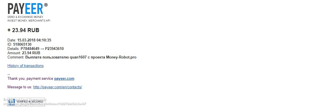 11111Screenshot of Payment Received - quan1607@gmail.com - Gmail.jpg