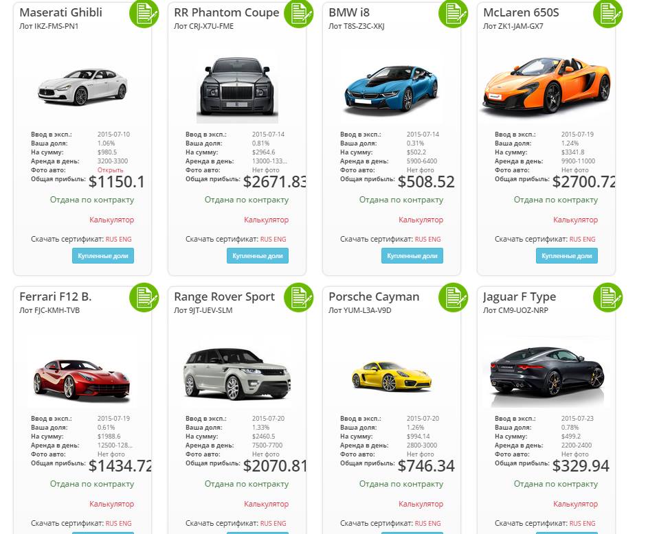 11866367_519986978151311_4015030187284228727_n.jpg 11866367_519986978151311_4015030187284228727_n.jpg