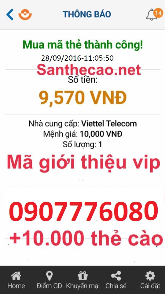 14470612_1105235242847264_7418359747245939744_n.jpg