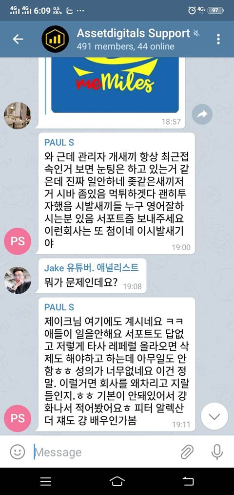 1565319891654.png