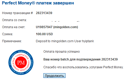 1569823214817.png