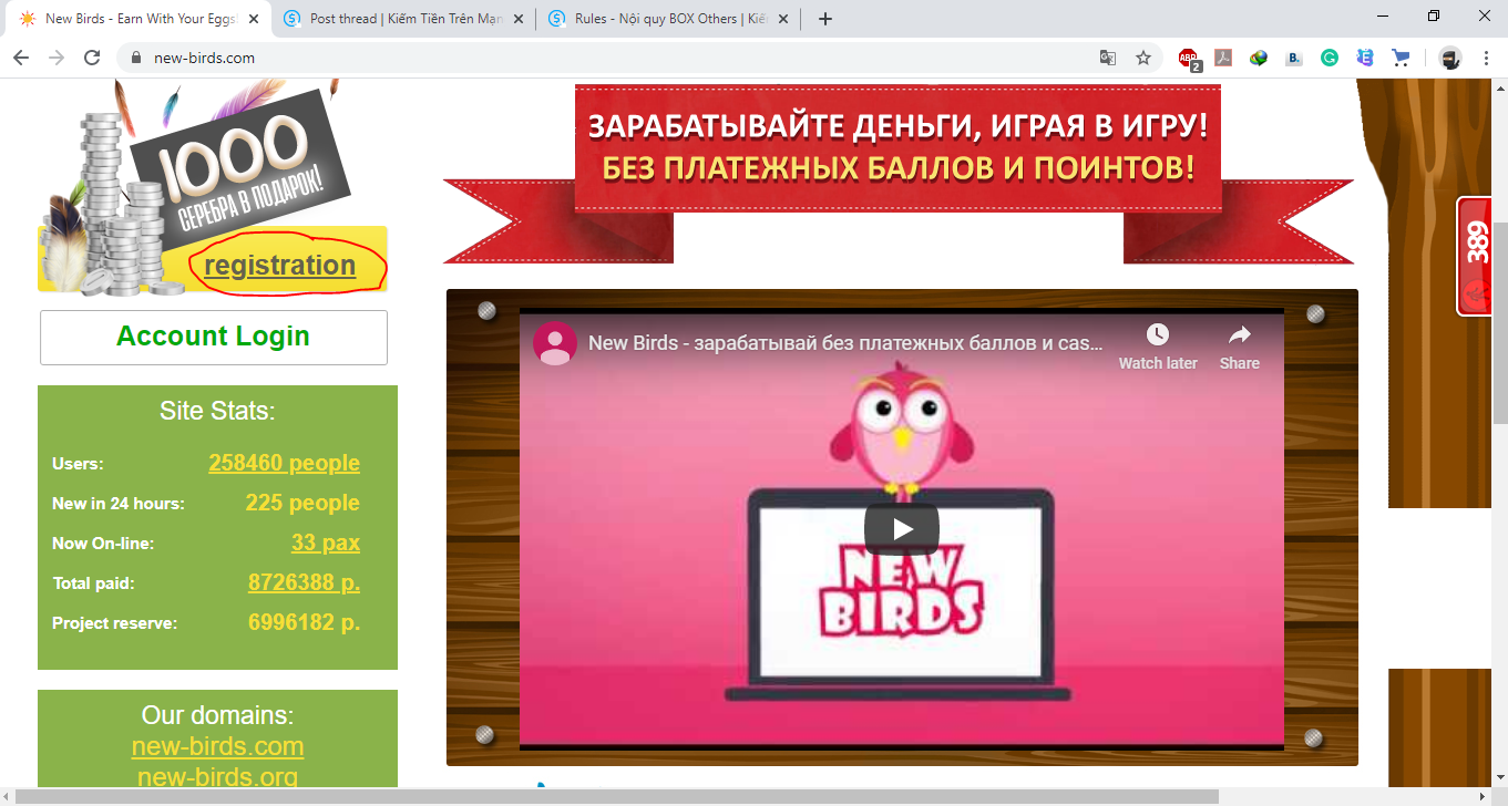 1582457399094.png 1582457399094.png