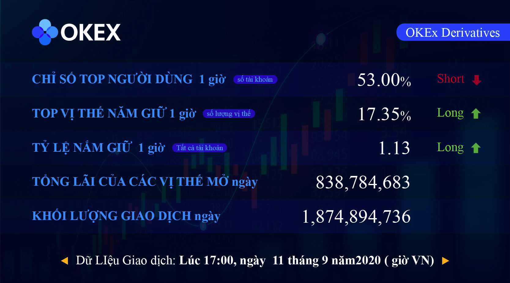 1599820058662.png