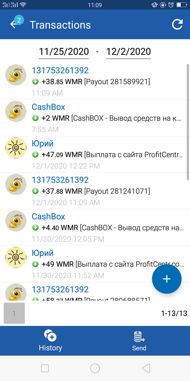 1606882616996.png