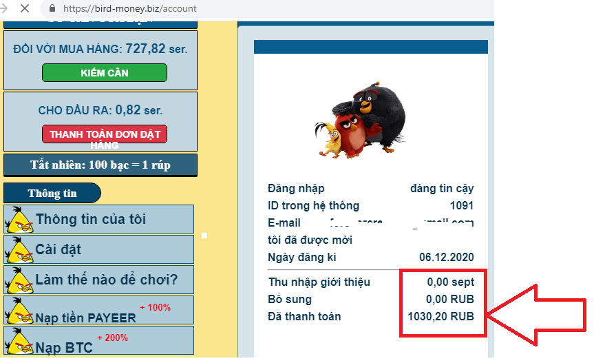 1608267265397.png 1608267265397.png