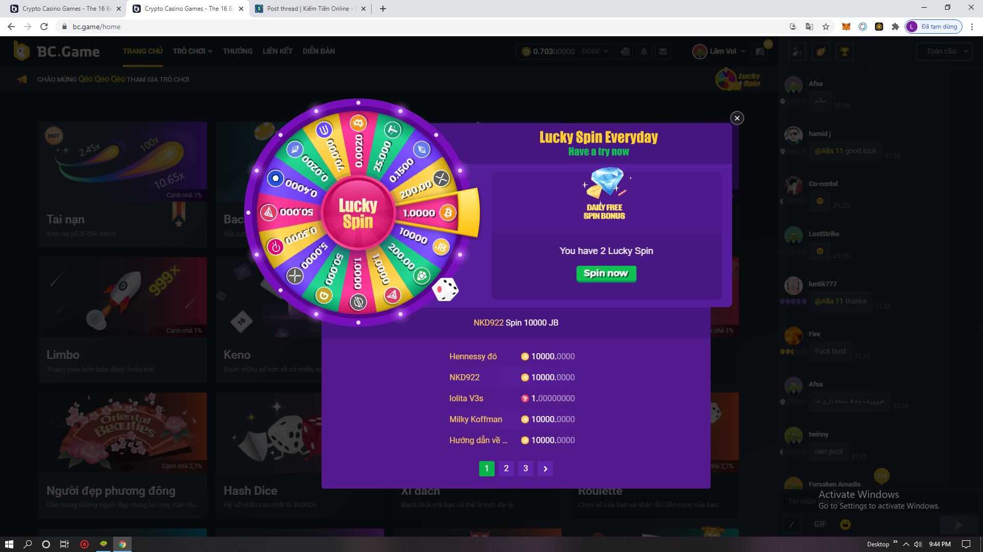 1613573094078.png 1613573094078.png