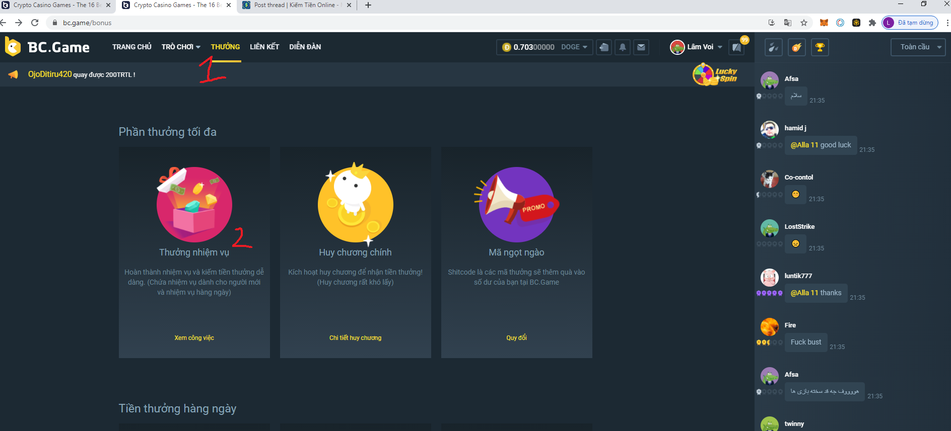 1613573225794.png 1613573225794.png