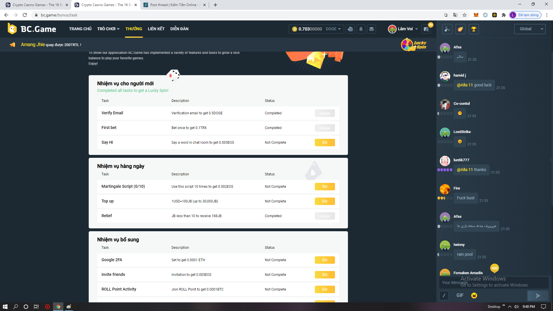 1613573363820.png 1613573363820.png