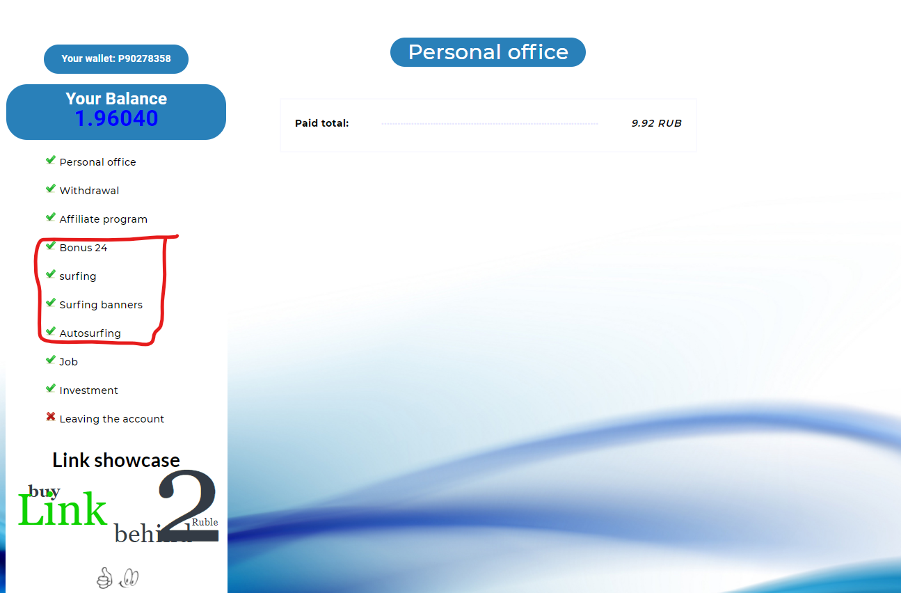 1617499603837.png 1617499603837.png