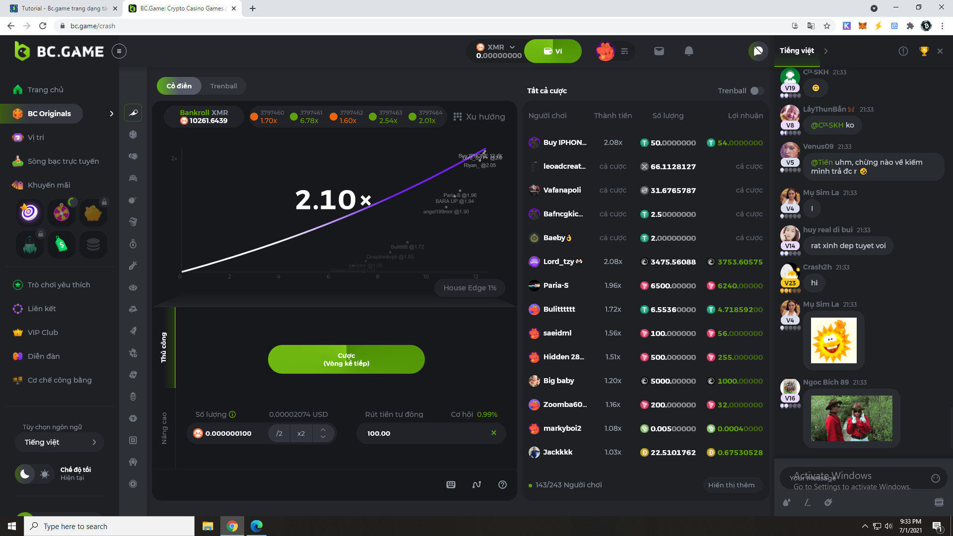 1625150221185.png 1625150221185.png