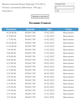 1645177338790.png 1645177338790.png