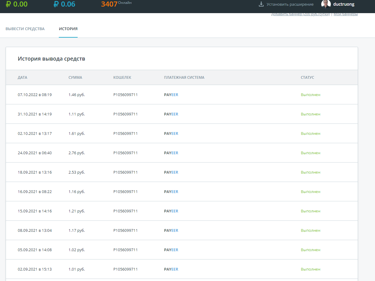 1665120095294.png 1665120095294.png