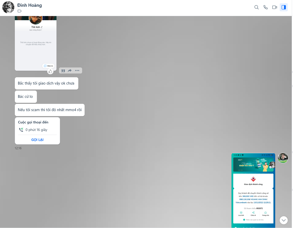 1668338404264.png 1668338404264.png