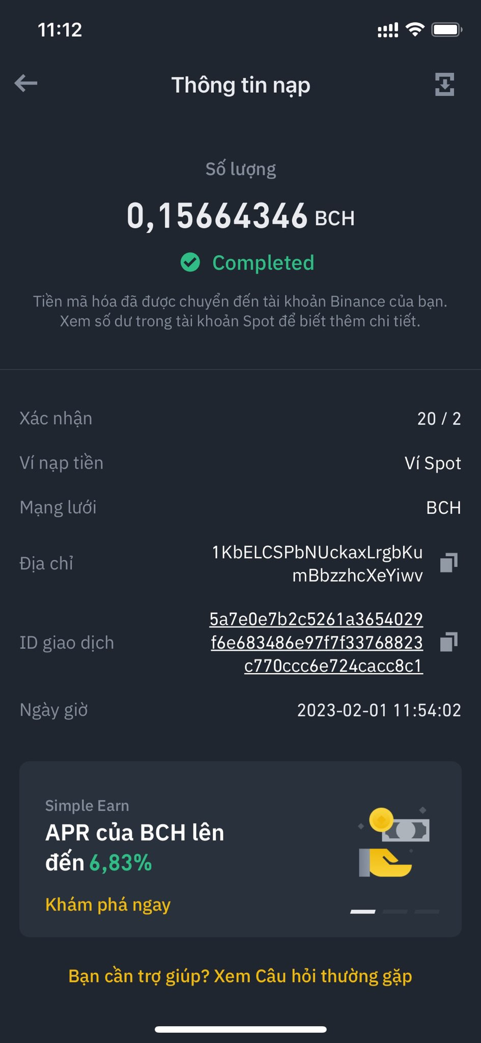 1677039224104.png 1677039224104.png