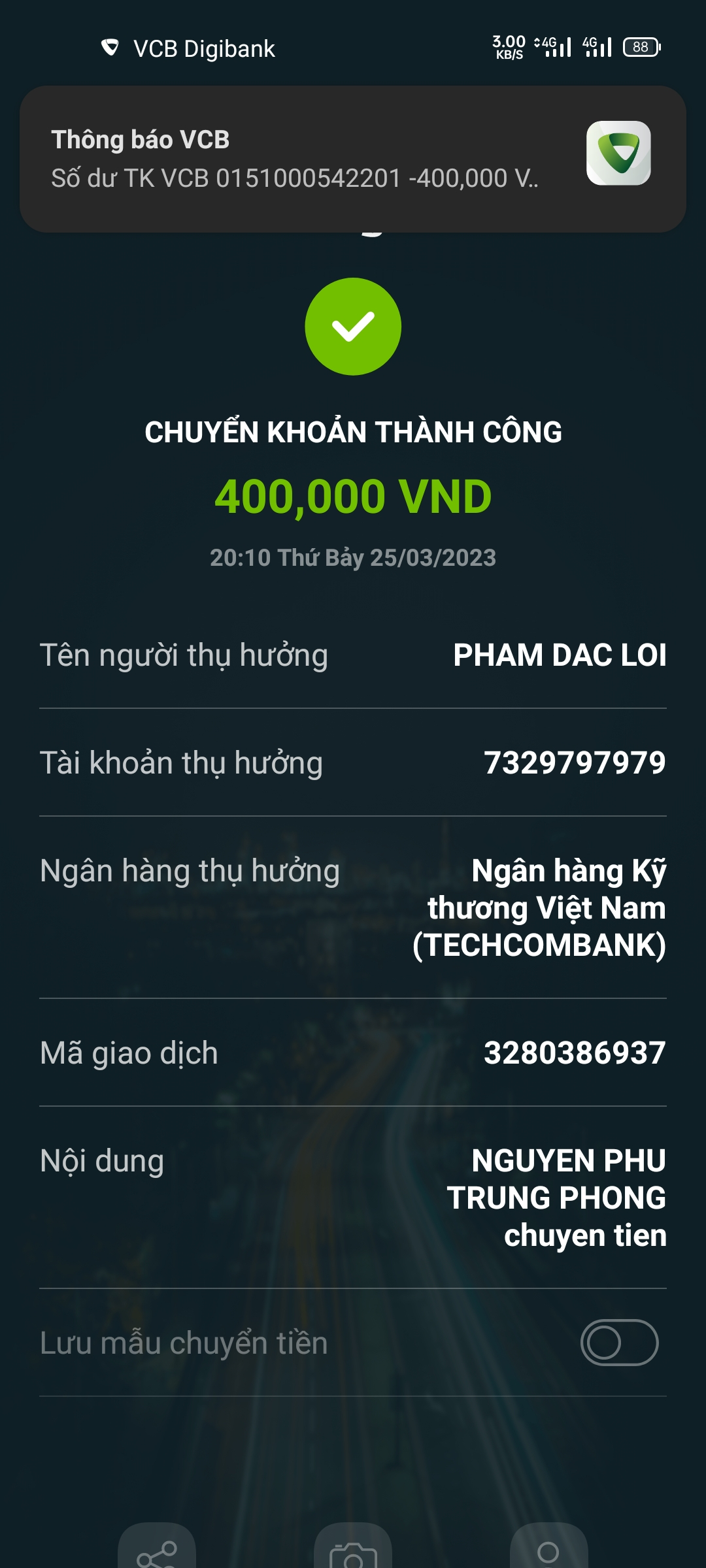 1681713625888.png 1681713625888.png