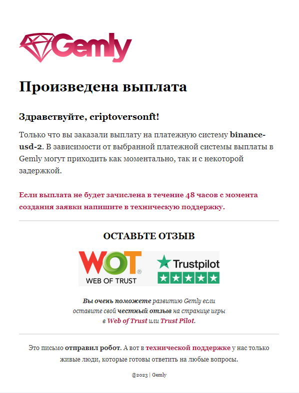 1682281699736.png