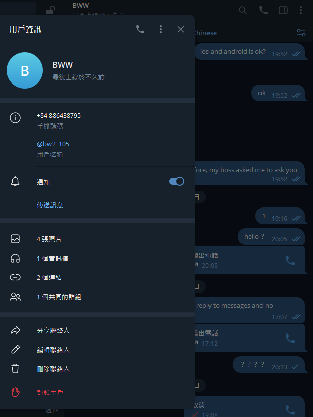 1684498584299.png 1684498584299.png