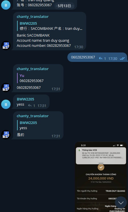 1684498595376.png 1684498595376.png