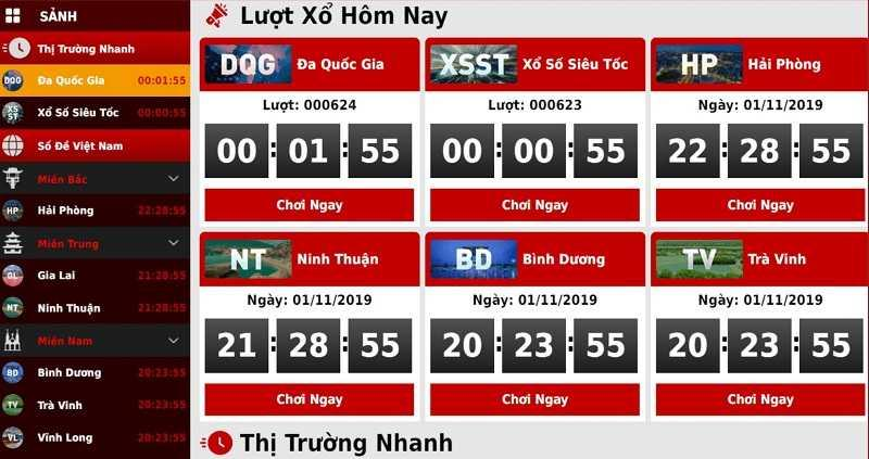 1684822981155.png 1684822981155.png