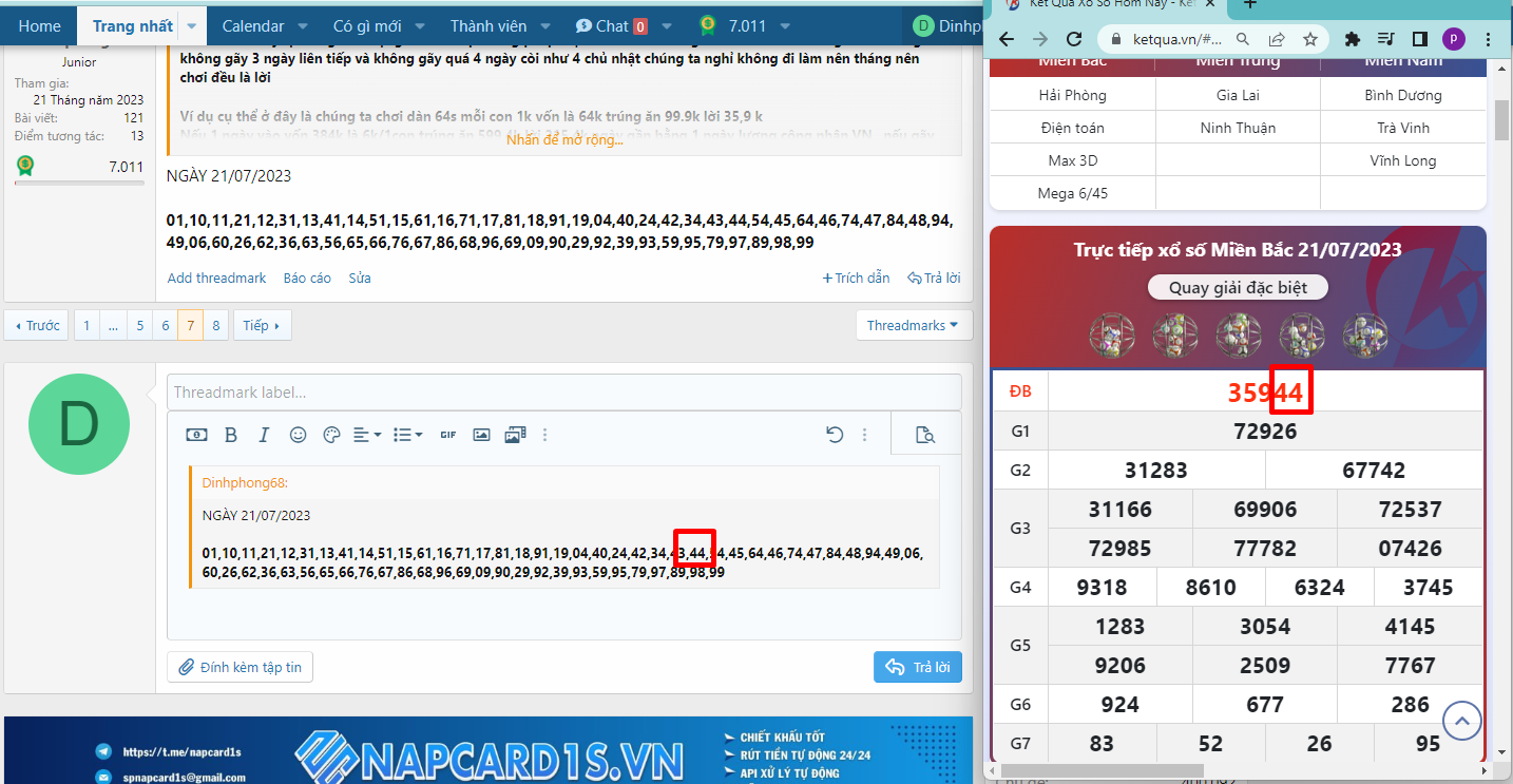 1689939659263.png