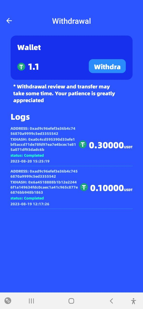 1692603169216.png 1692603169216.png