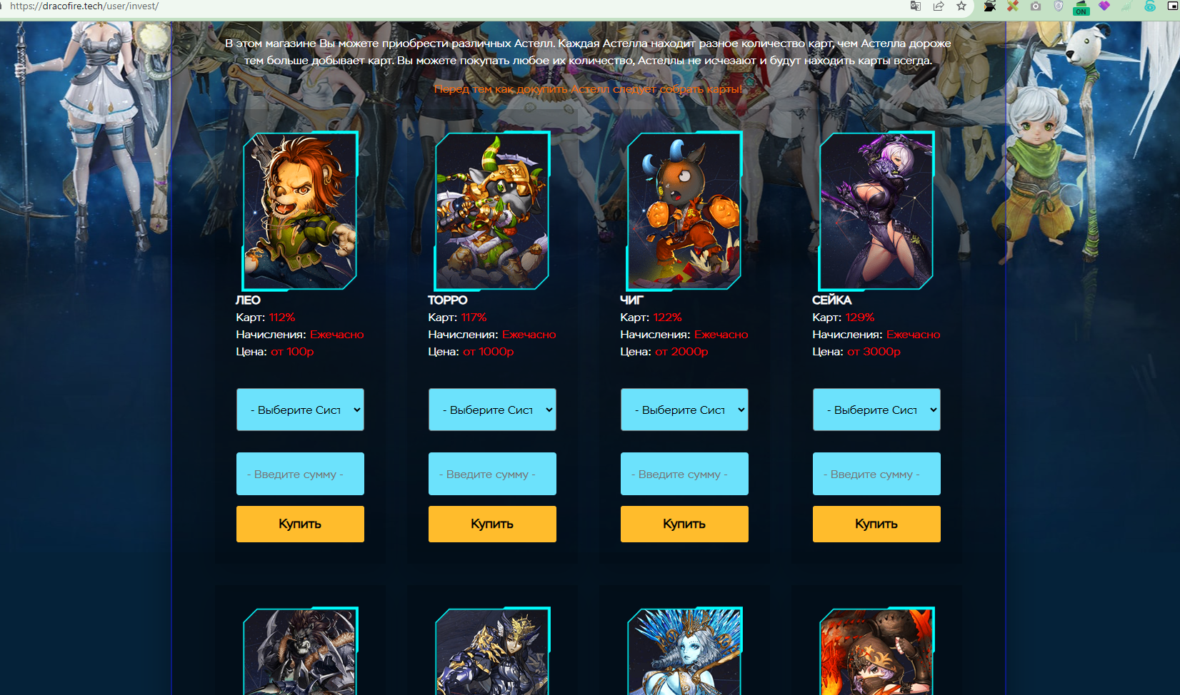 1697621646739.png 1697621646739.png