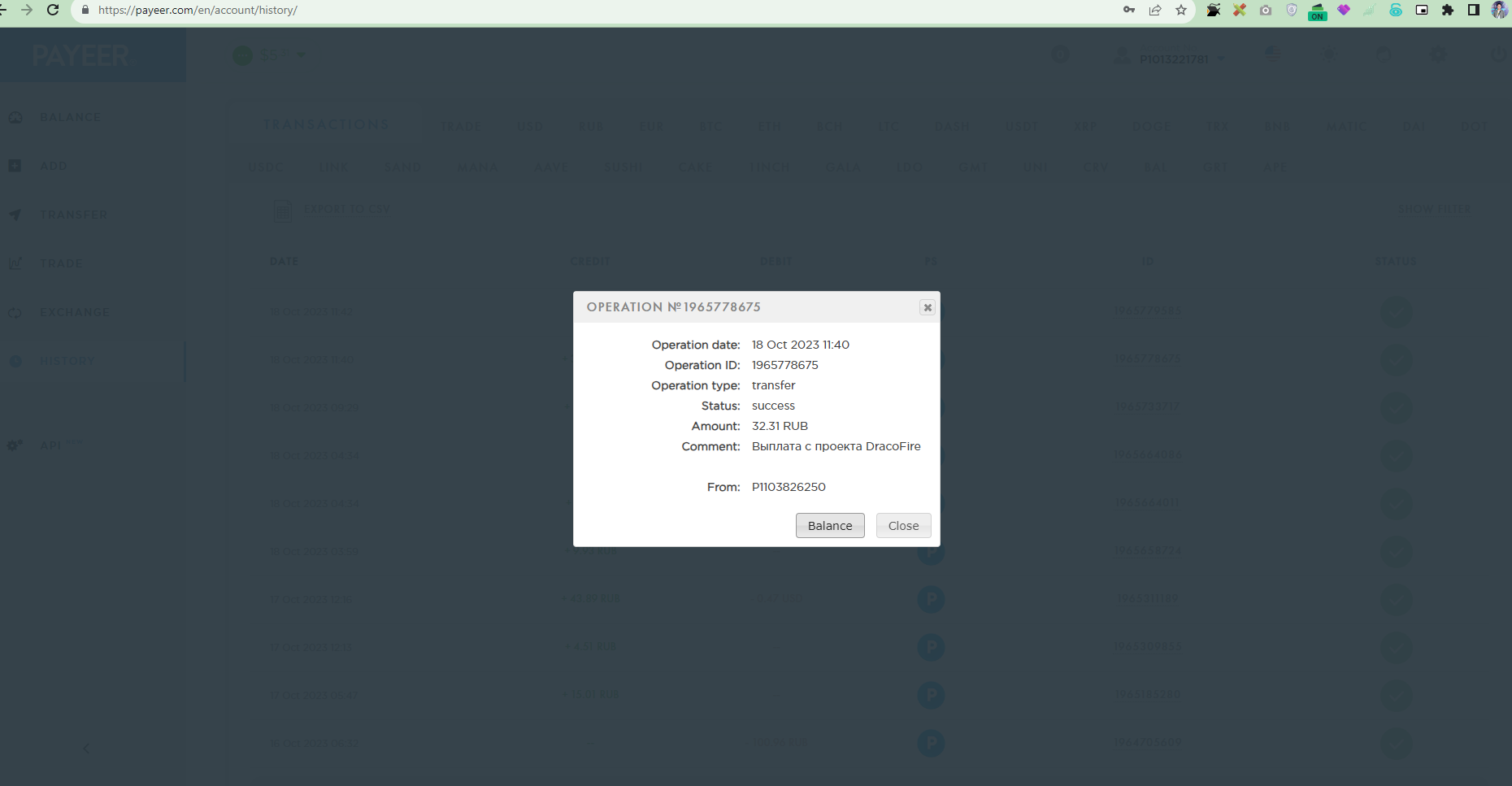 1697621921493.png 1697621921493.png