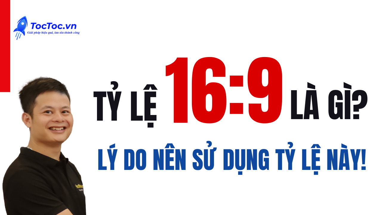 Tỉ lệ 16.9 là gì