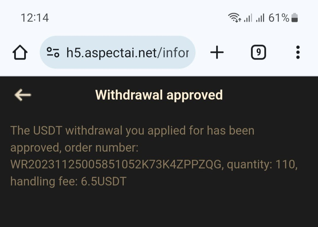 1701077424789.png