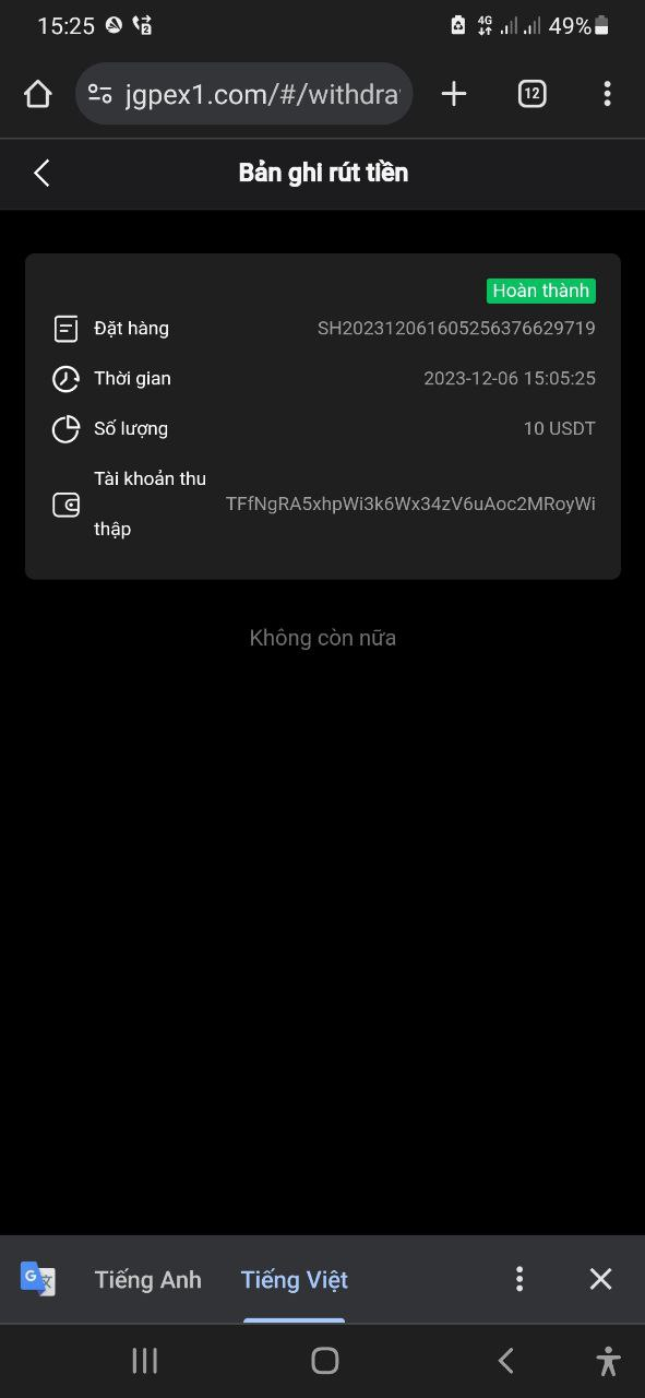 1701854045033.png 1701854045033.png