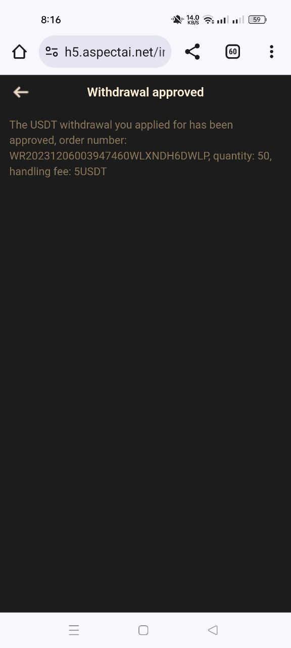 1702268051233.png