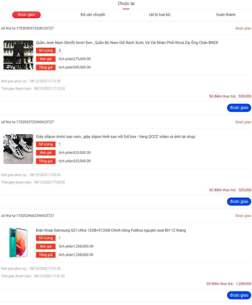 1702279409924.png 1702279409924.png