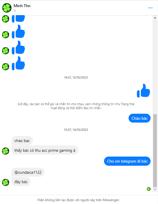 1704097663072.png 1704097663072.png