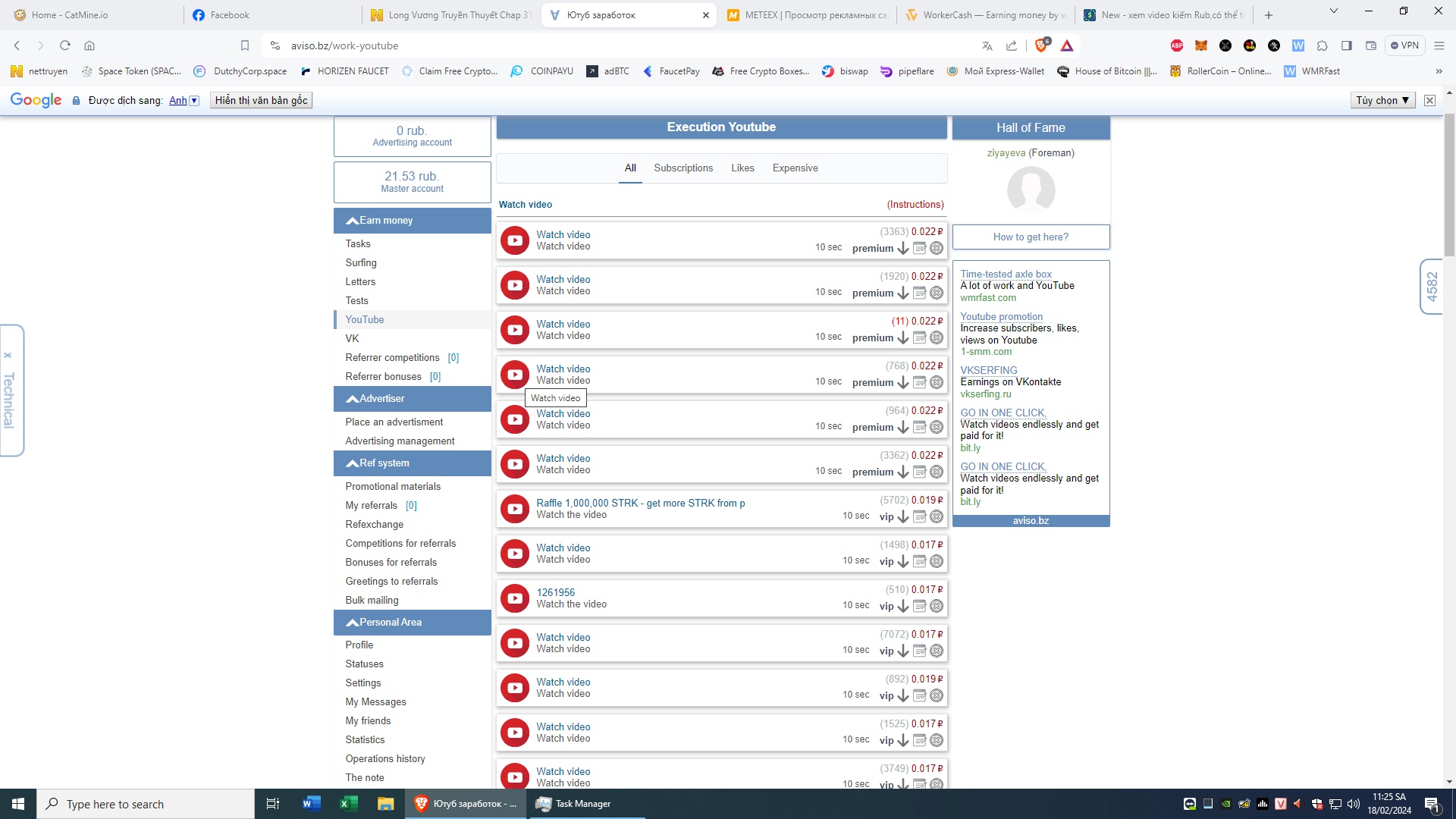 1708230316711.png 1708230316711.png