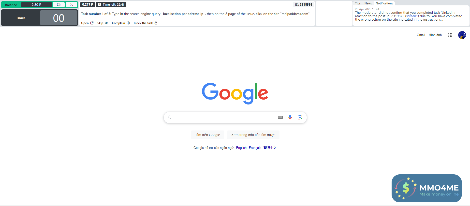 1745121378879.png