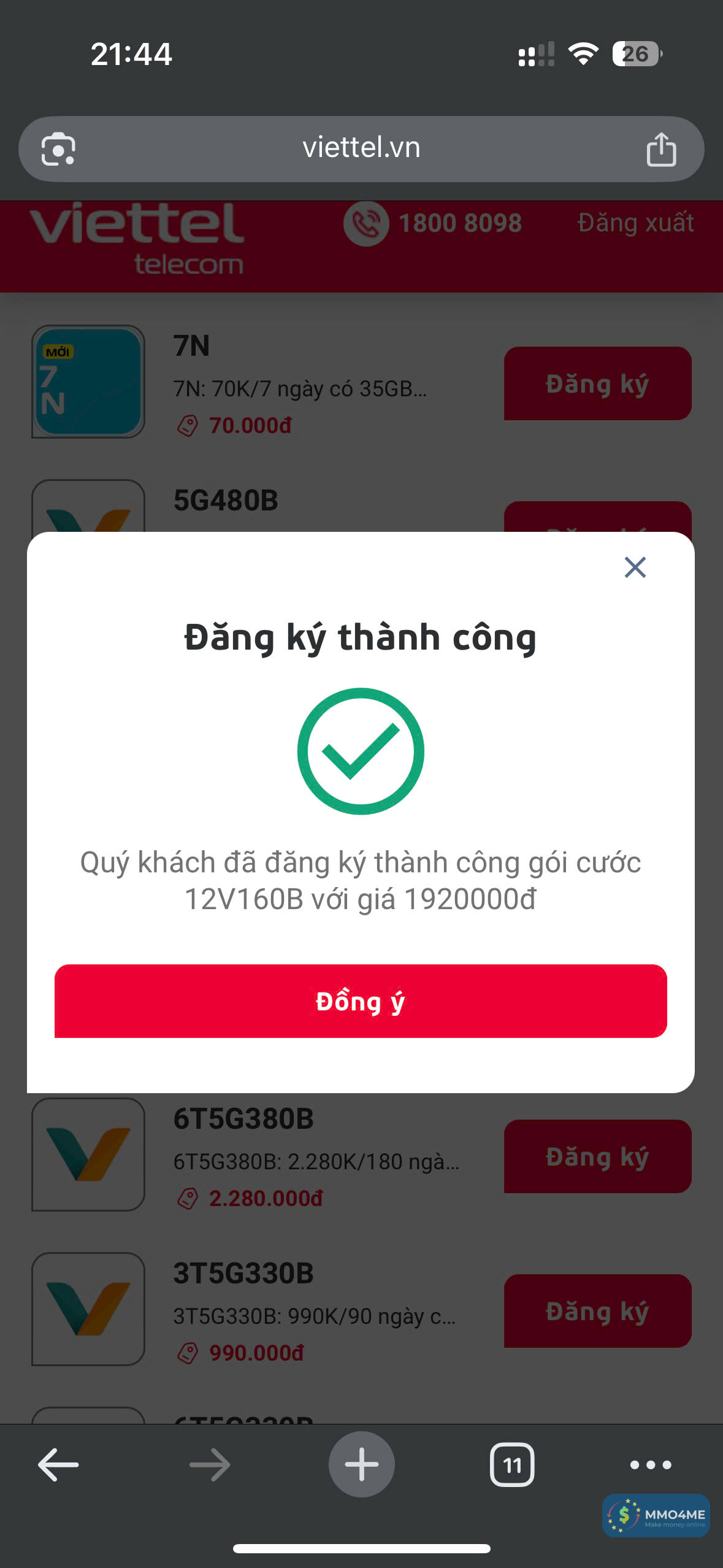 1752111636571.png