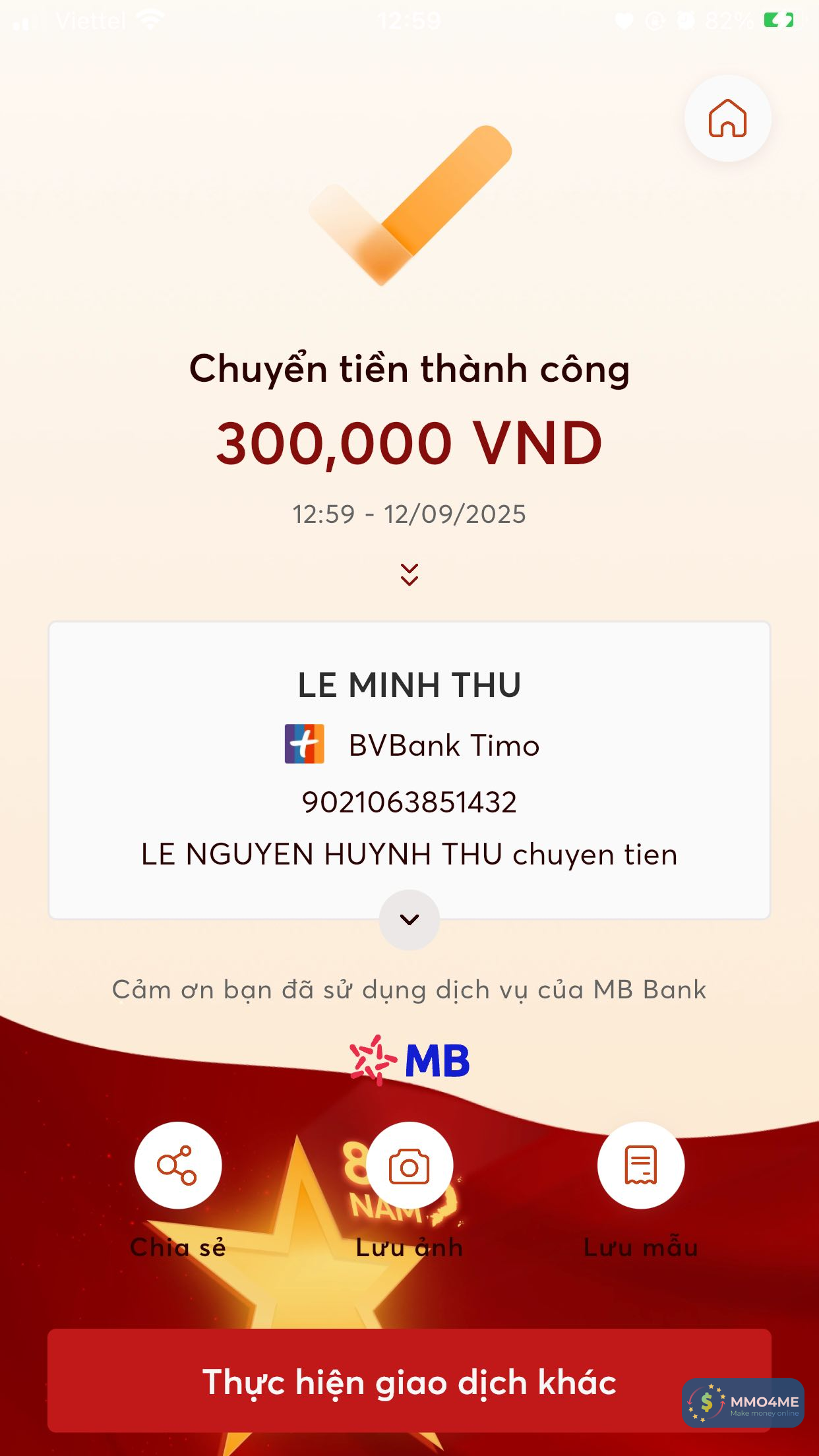 1758038893634.png