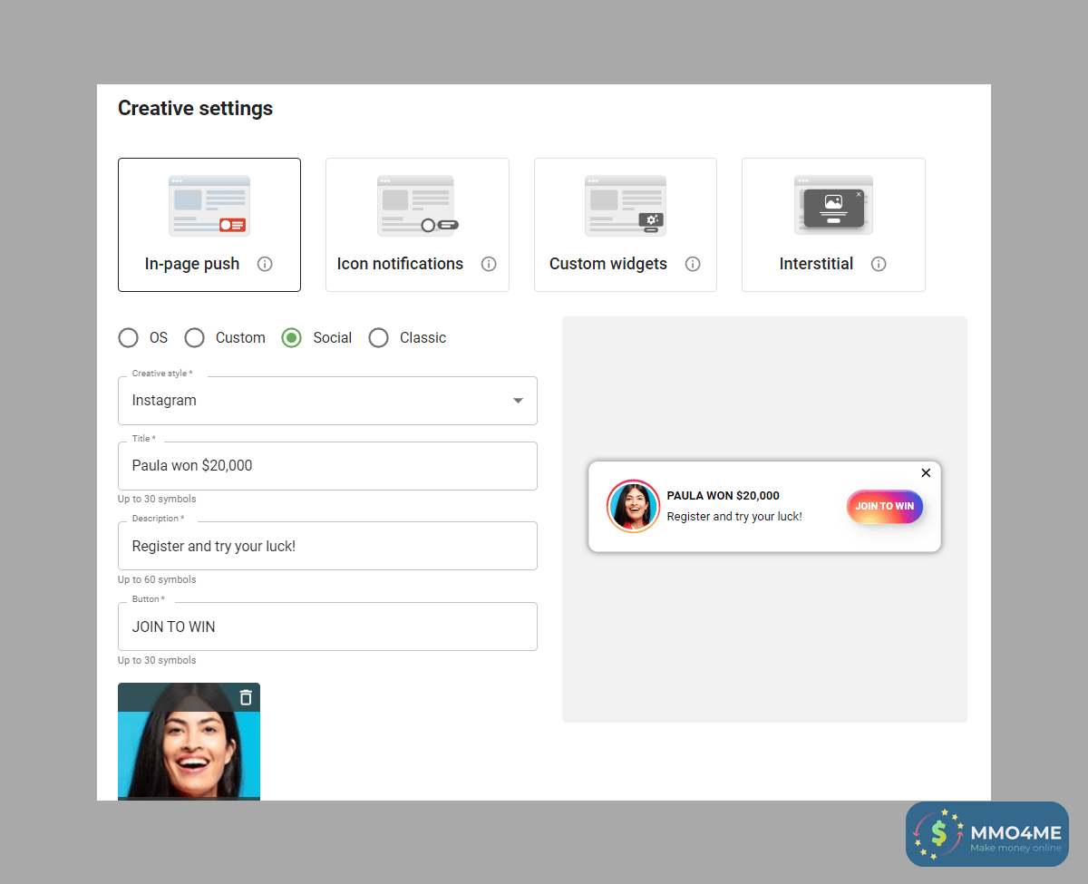 in-page-push-for-gaming