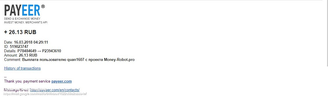 321Screenshot of Payment Received - quan1607@gmail.com - Gmail.jpg
