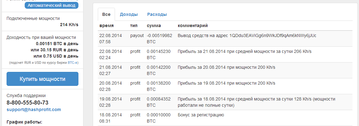 345435.PNG 345435.PNG