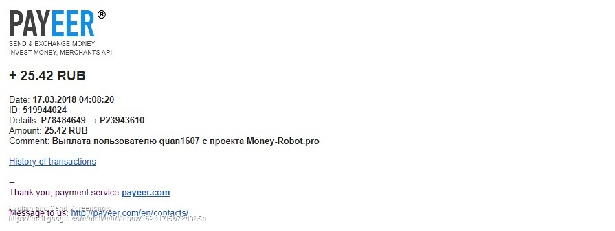 5555Screenshot of Payment Received - quan1607@gmail.com - Gmail.jpg