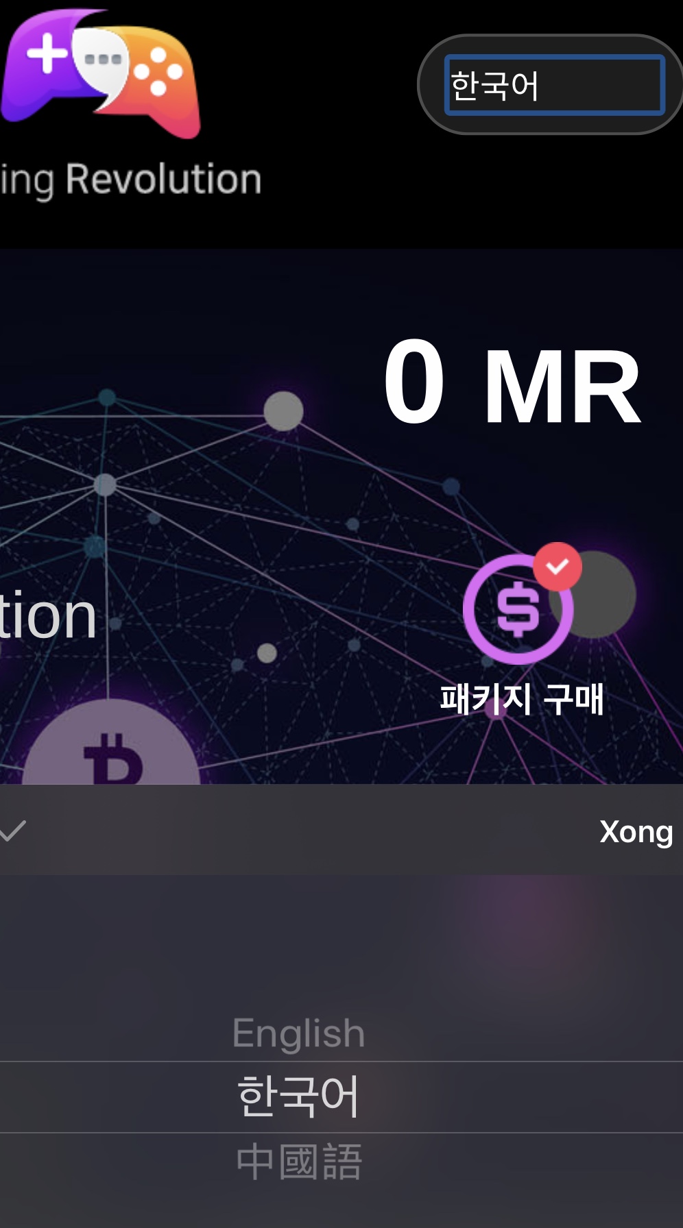 70803466-498F-49A9-BC3E-E3C53BA7B031.jpeg 70803466-498F-49A9-BC3E-E3C53BA7B031.jpeg