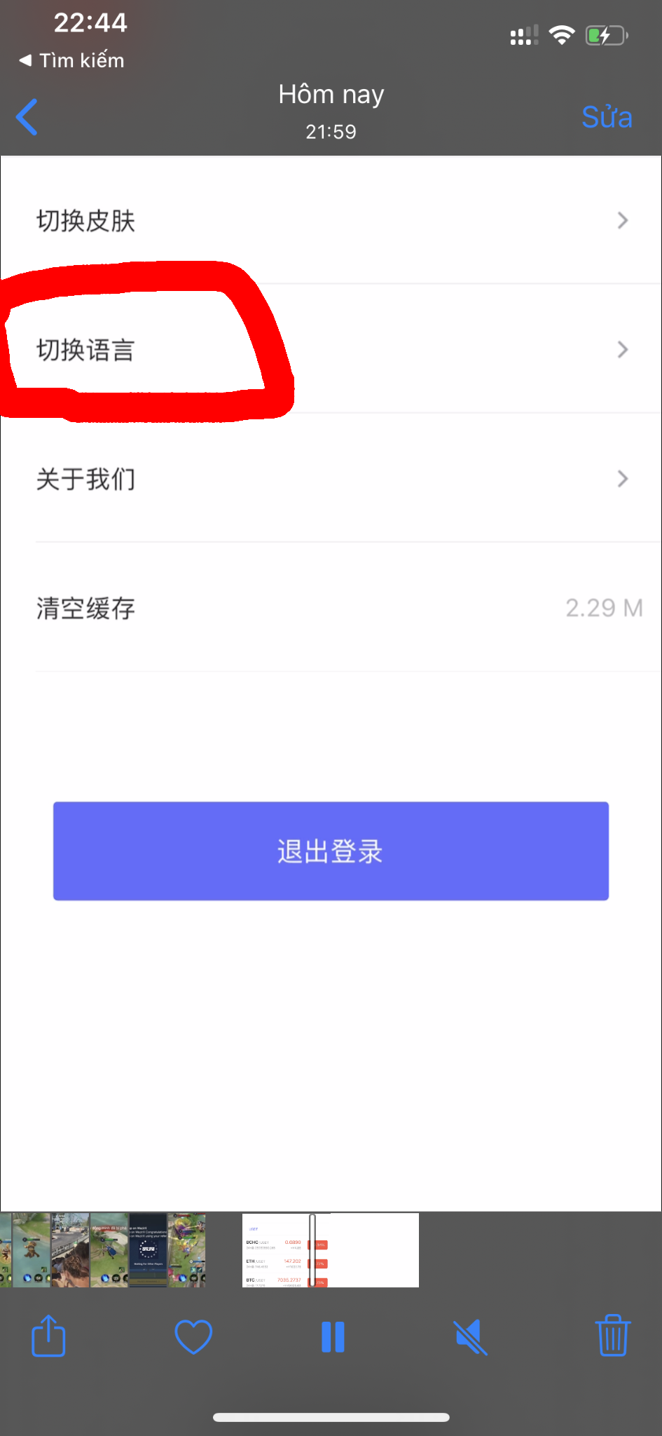 906310F5-92C2-41E8-A451-CEBFC369425C.png