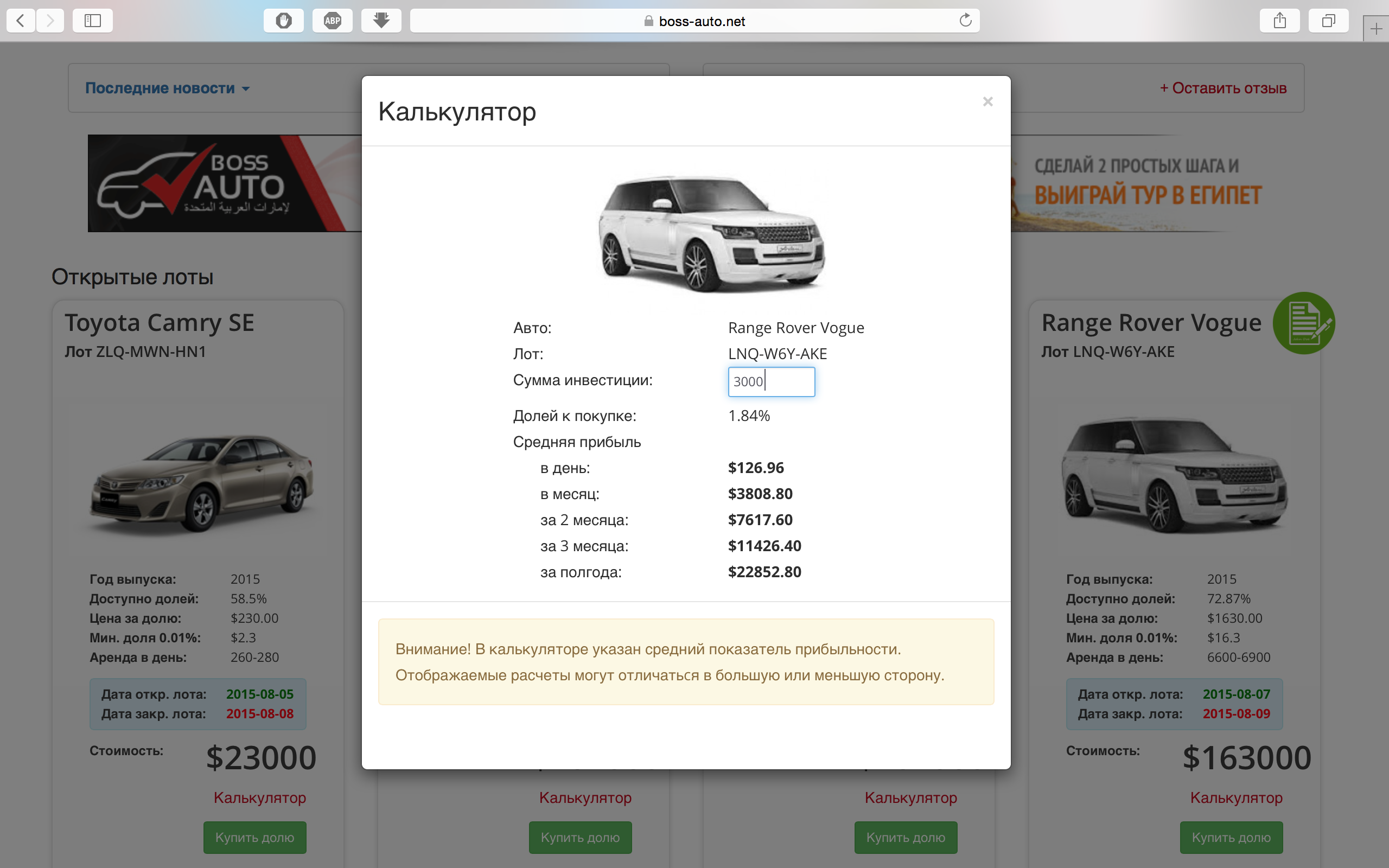 Ảnh chụp Màn hình 2558-08-07 lúc 15.09.28.png