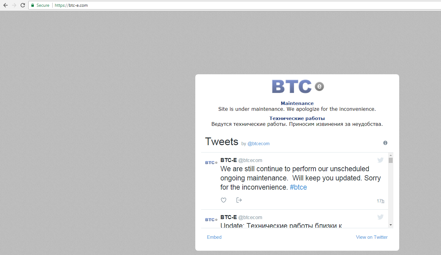 btc-e.jpg
