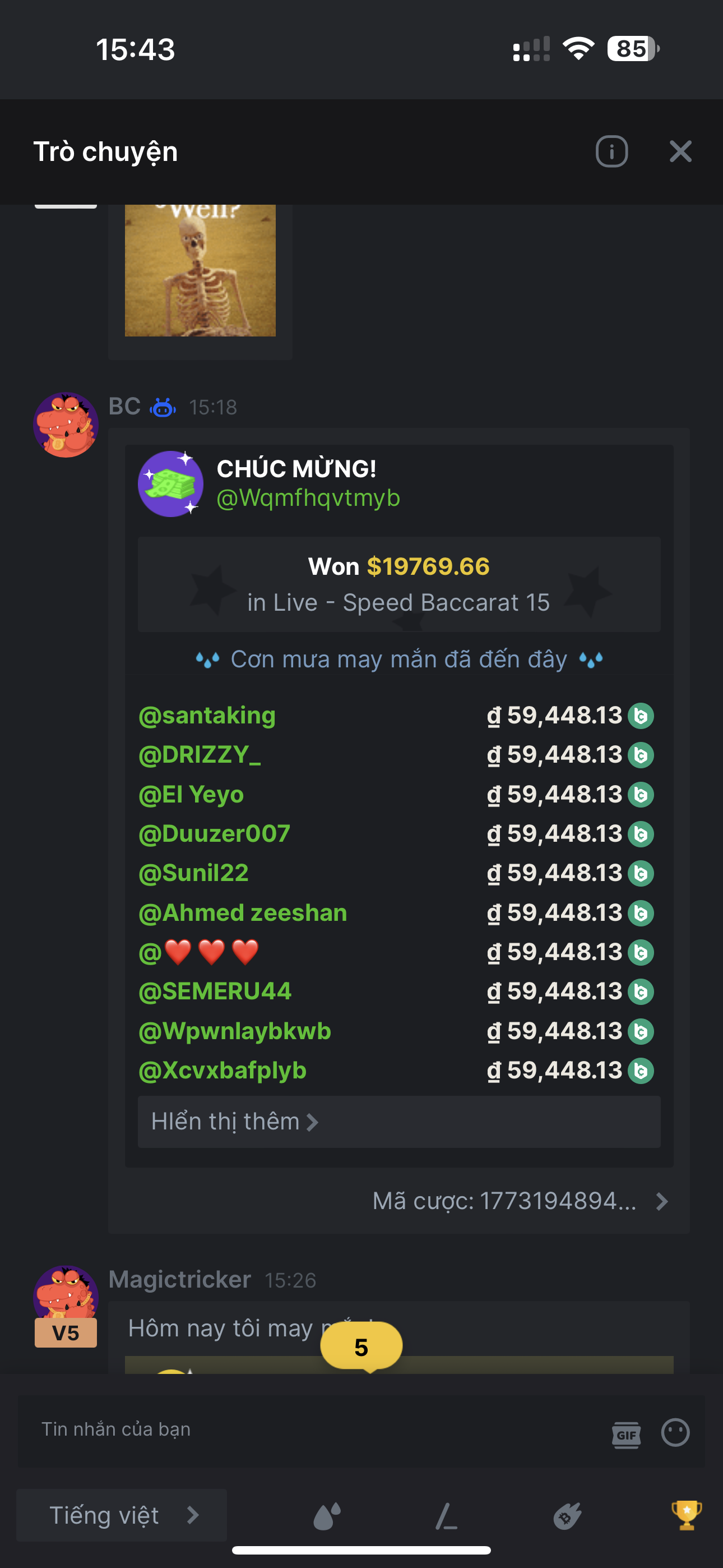 c91cdc6e-5e88-401e-875b-b9052c3bc28e.png c91cdc6e-5e88-401e-875b-b9052c3bc28e.png