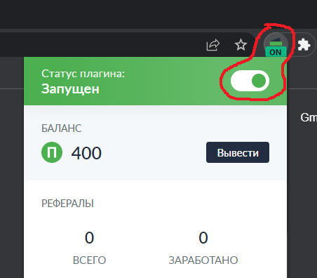 Capture (3).PNG Capture (3).PNG